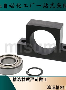 丝杠支撑座HQ-CSLK-6 8 1022 10 1223 12 1526 1528 15B 15 20B