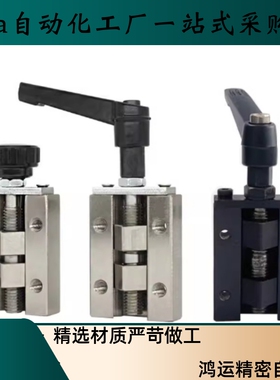 SVCK/SVCN 24/28/30/33/36/42 ICG91/ICG92-H24H28替直线导轨夹具