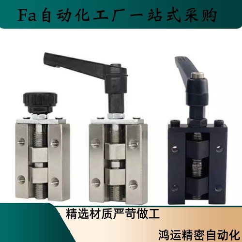 SVCK/SVCN 24/28/30/33/36/42 ICG91/ICG92-H24H28替直线导轨夹具