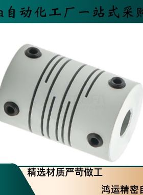 联轴器CPLCN CPL12 16 20 25 32 40 50 63-d3 5 6-e4 7 8 11 12