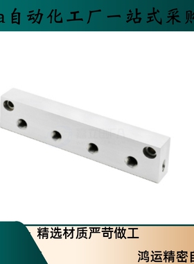 KAR01-1K 2K 3K 4K 5K 6K-11 22 55 气压用连接块