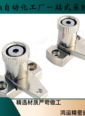 弹簧夹钳PKE01-L20/30-Q/Z SPCPS20/30-S/H小型治具弹簧固定夹