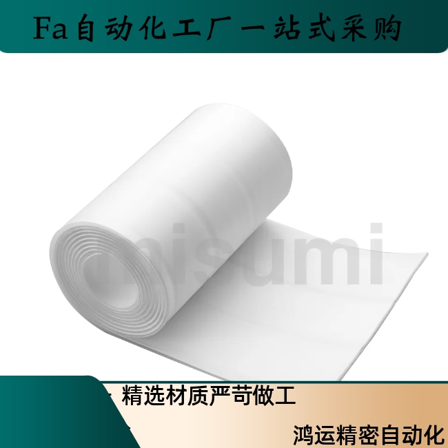 无尘护套 E-QFB-062 015 020 028 040 083-1P 2P 3P 4P 5P 6P-1