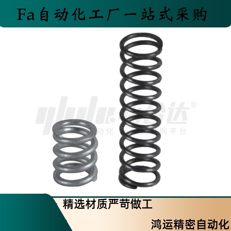 压缩弹簧WR3/4/5/6/8/10/12-5/10/15/20/25/30/35/40/45/50/60/70