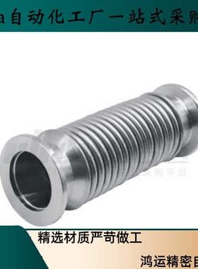 真空类管道配件BLQ40-10 16 25 40 50-L100 200 300 500 800 1000