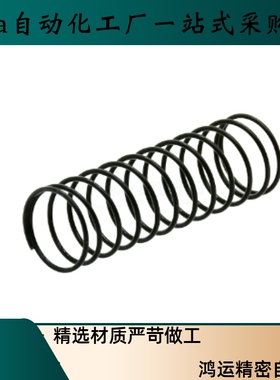 压缩弹簧WRLJ-D3 4 5 6 8 10 13 16-L10 15 20 25 30 35 40 45 50