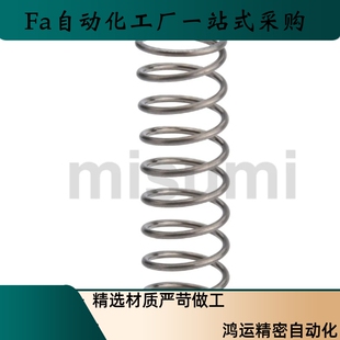 压缩弹簧LBSBB4 5 6 8 10 12 13 14 16 20-5 10 15 20 25 30 3540