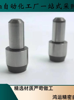 定位销GJPBB CJPBB SJPBB2 3 4 5 6 8 10-3 4 5 6 8 10 12