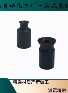 ZP2-B06CN ZP2-B06CS ZP2-ZP2-B08CS ZP2-B08C ZP2-07CN真空吸盘