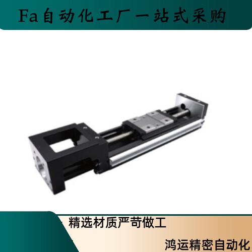 直线模组KCF86 KCH86-L5 L10 L15 L20 L25 L30 L35 L40 L50 L60