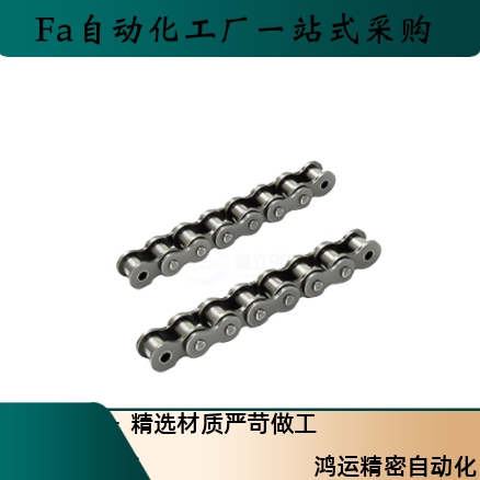 经济型链轮链条40系列(08A)