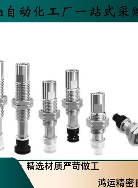 真空吸盘ZP3K10系列ZP3-T04/T06/T08/T10/T13/T16BNK/BSK10-B5