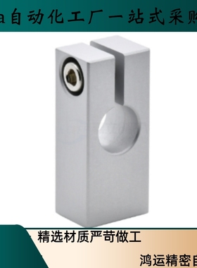 导向轴支座SSYC-D8 D10 D12 D13 D15 D16 D18 D20 D25 303540-H15