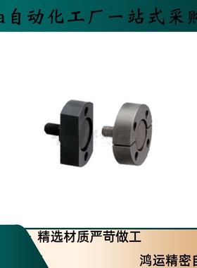 浮动接头FJMC3 4 5 6 8 10 12 WHH11-M16 M20 M22