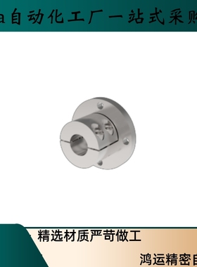 导向轴支座SSNB SSNE SSNN-D10 D12 D16 D20 D25 D30