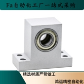 628ZZ 624 BGHWA 轴承座T型BHJ63 606 623 625 608 605 626