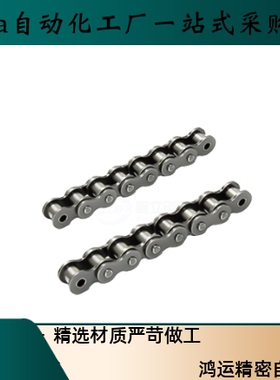 链条/链轮08BC-CHE08B-120 50 60 70 80 90 100  200 300 400 500