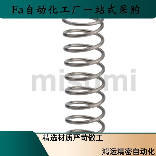 压缩弹簧LBSY2 3 4 5 6 8 10 12 13-5 10 15 20 25 30 35 40 4550