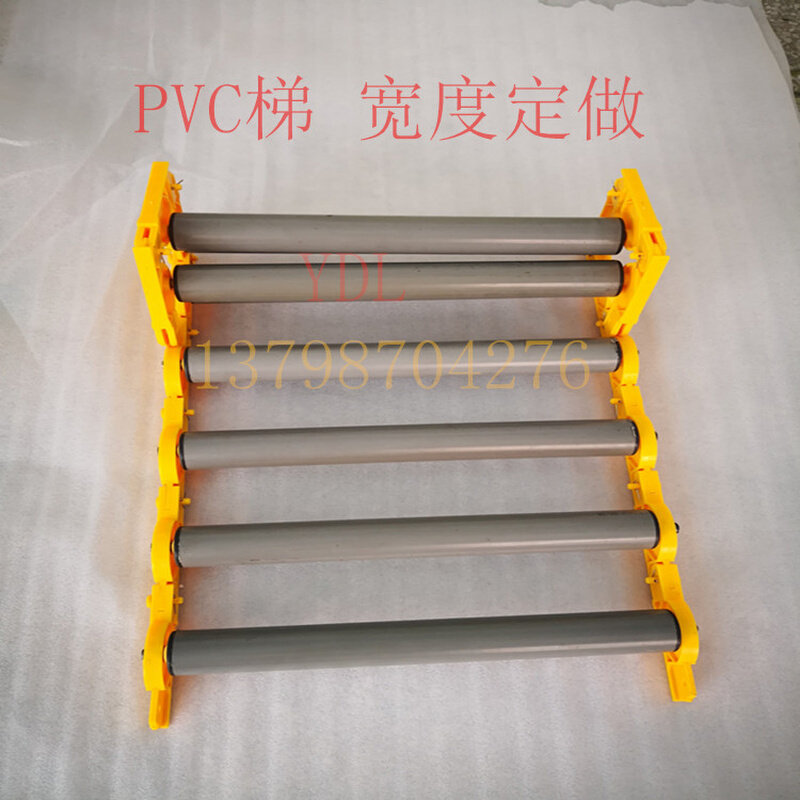 定制pvc输送梯 塑料滚子线折叠式卸货携带方便式滚筒排可拼接长度