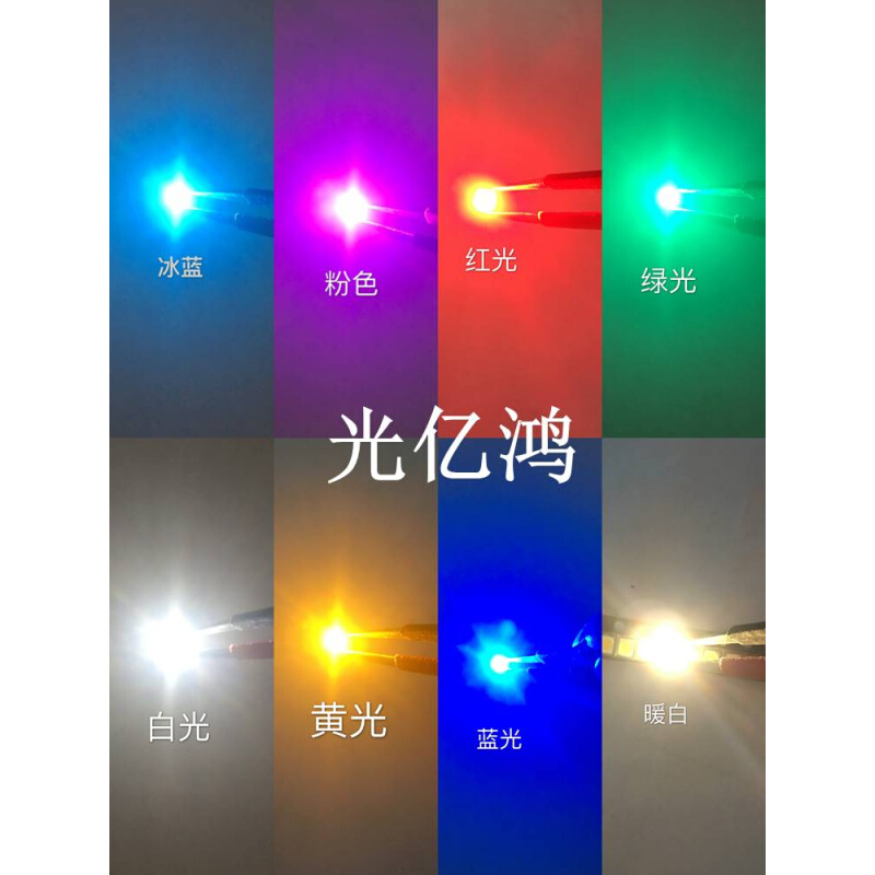 大众汽车仪表盘改装高亮LED中控背景3528灯珠9种颜色任意搭配包邮 电子元器件市场 LED灯珠/发光二级管 原图主图