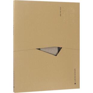 中國傳統(tǒng)家具