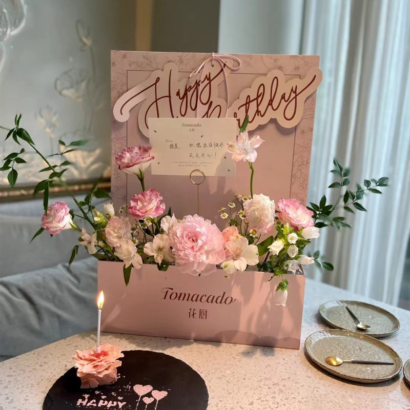 网红花厨餐厅同款迎宾牌生日氛围布置桌面展示架节日派对装饰定制,节庆用品/礼品,节日装扮用品,淘宝优惠券,粉丝福利购,淘宝优惠卷