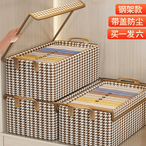 叠衣服收纳神器叠衣板毛衣裤子衣服收纳箱抽屉衣柜分格衣物整理盒