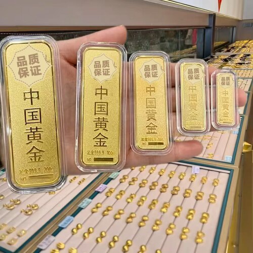 金包银仿真金条金店同款金砖影视展示道具柜台装饰品婚嫁送礼摆件