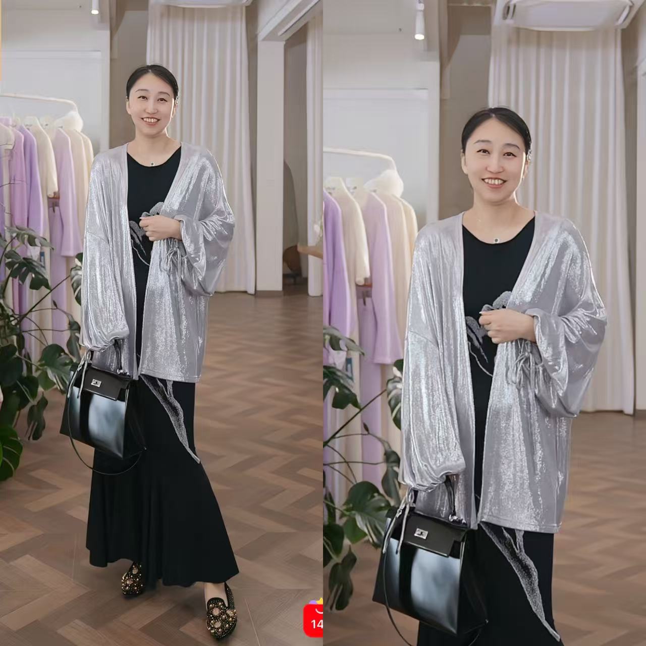 【设计总监然姐】【夏梦银河】灯笼袖防晒衣银色2025春衬衫