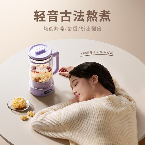 大宇双层全玻璃养生壶YS15