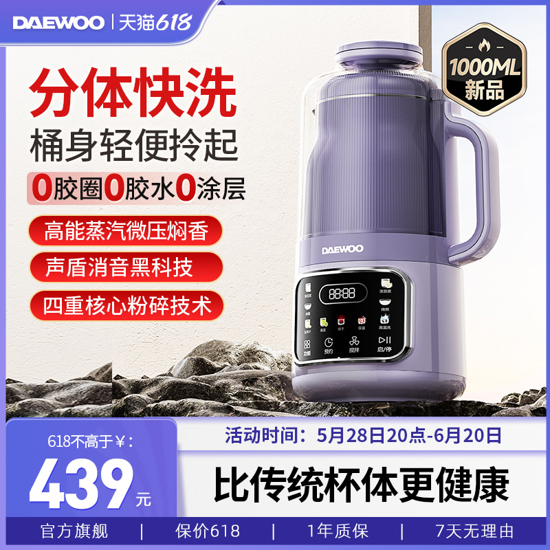 ʽƱڻsm17-1000ml Ʊڻʡ442.65Ԫ