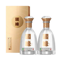 今世缘国缘对开42度白酒500mL*2瓶商务宴会送礼酒中秋赠礼送长辈