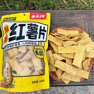 乡乐缘南岳土特产芝麻酥脆紫薯片农家番薯地瓜衡山红薯干香甜