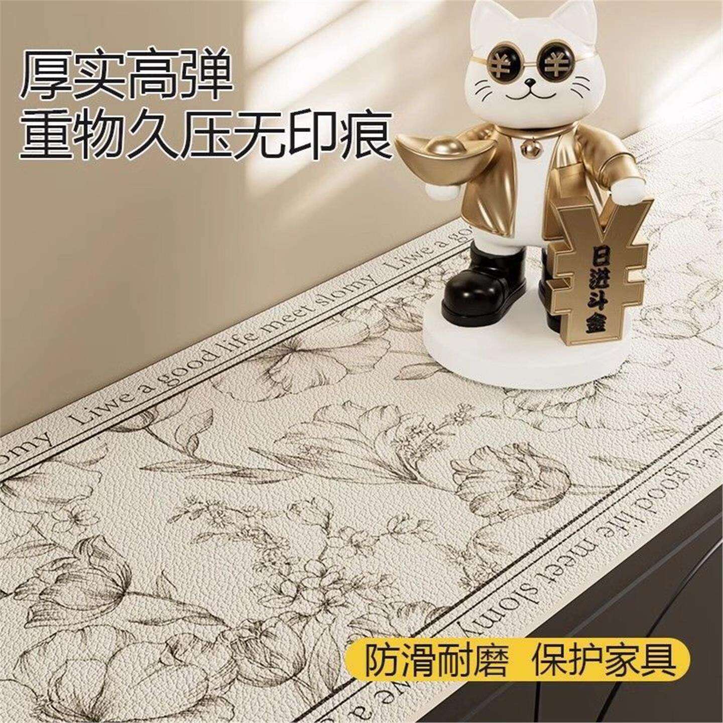 电视柜台面保护垫耐磨厚实餐边柜玄关鞋柜垫子酒柜桌布防水入户垫