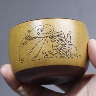 宜兴紫砂杯手工杯刻绘双色汾浆杯原矿老紫泥泥品茗杯茶杯主人杯