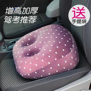 学车坐垫驾考练车专用主驾驶开车汽车增高凉席垫加厚女士科二考试