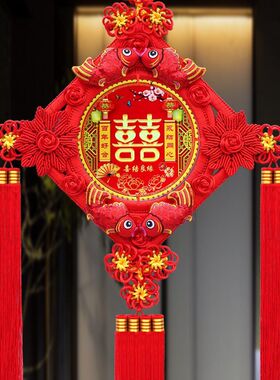 2023新款中国结婚房布置
