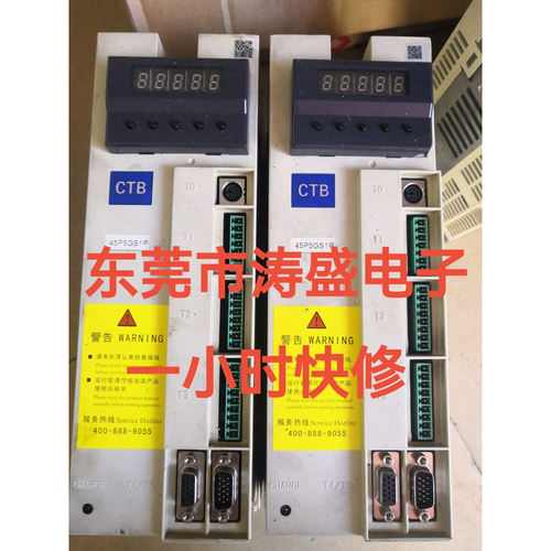 CTB超同步主轴驱动维修BK