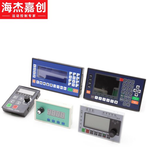 单双三四轴步进伺服马达可程式设计运动控制器多普康TC55V HJ35 C