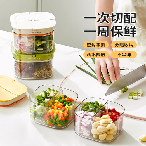 [锁鲜15天]葱姜蒜保鲜神器