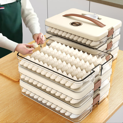 饺子收纳盒冰箱用食品级冷冻专用速冻盒2024新款家用馄饨托盘