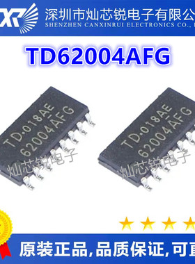 TD62004AFG 62004AFG TD62004AF 62004AF 驱动器 全新 现货