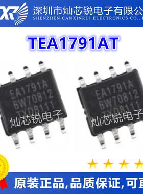 TEA1791AT EA1791A TEA1791A TEA1791 TEA1791T/N1 TEA1791T SOP8