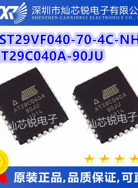 SST29VF040 SST29VF040-70-4C-NHE AT29C040A-90JU JC JI PLCC32