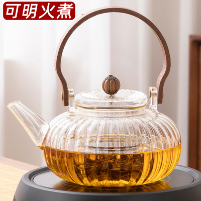 轻奢玻璃茶壶围炉煮茶煮酒可明火