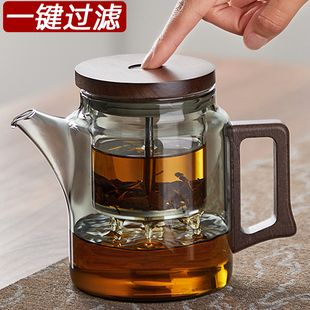 加厚玻璃飘逸杯茶壶泡茶家用一键茶水分离轻奢高档高硼硅茶具新款