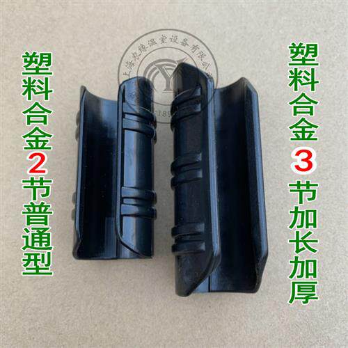 包邮蔬菜大棚配件塑料卡压膜卡薄膜卡子固膜卡钢管卷膜卡扣黑夹子