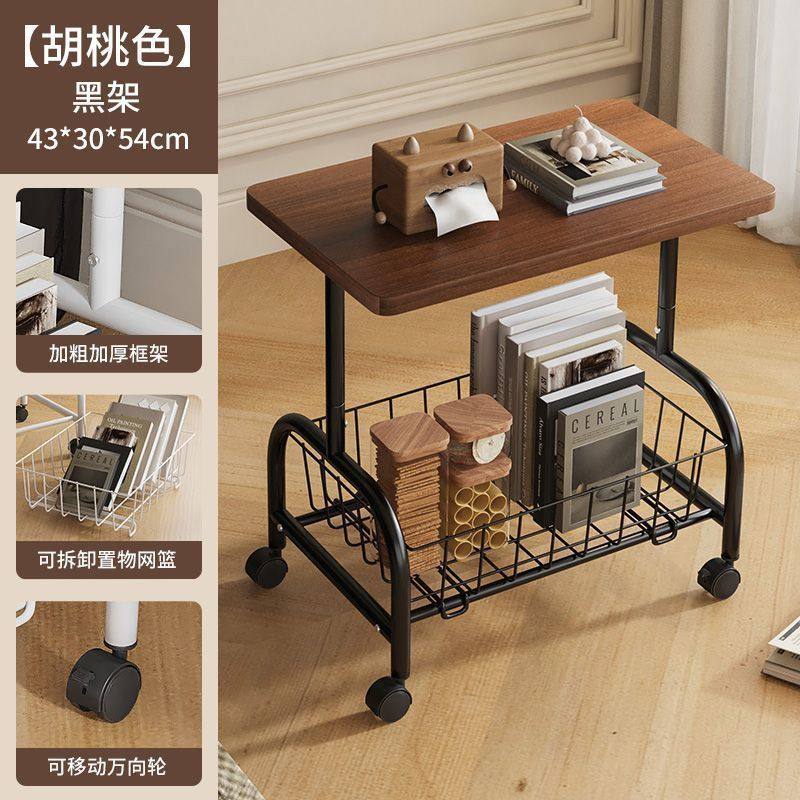 可移动小推车置物架家用客厅沙发小茶几卧室床边桌床头置物架边几,住宅家具,移动边几/推车,淘宝优惠券,粉丝福利购,淘宝优惠卷