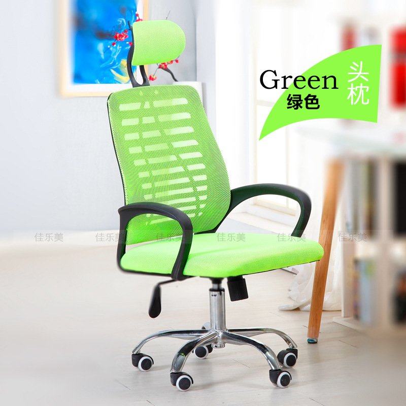 高背舒适网布转椅电脑椅家用办公椅子职员会议椅宿舍学生椅子头枕,商业/办公家具,办公电脑椅/职员椅,淘宝优惠券,粉丝福利购,淘宝优惠卷