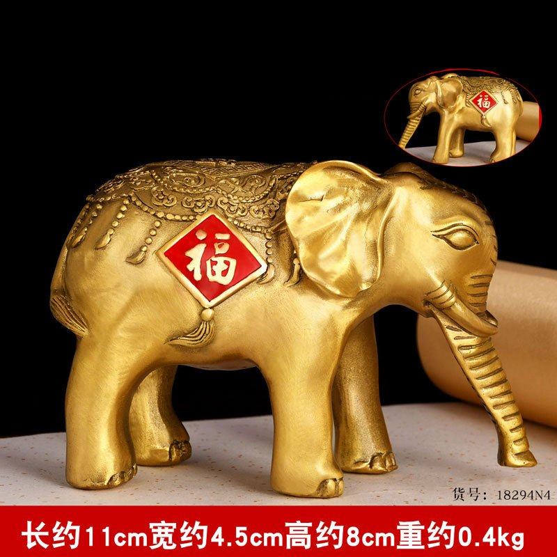 铜大象摆件一对招财象家居玄关电视酒柜办公室开业礼品装饰工艺品,家居饰品,装饰摆件,淘宝优惠券,粉丝福利购,淘宝优惠卷